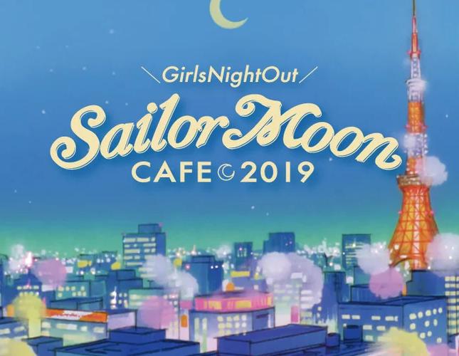 Sailor Moon Cafe Tokyo 2019